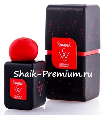  Sevaverek Sevaverek /    5520 Moscow 3 Orto Parisi Megamare 50  ()