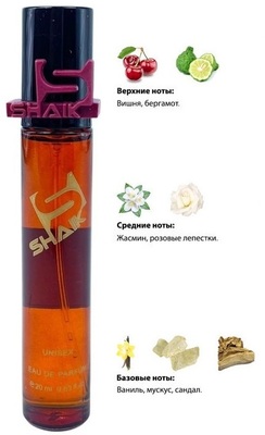  Shaik SHAIK /    421 Montale Intense Cherry 20 . ()