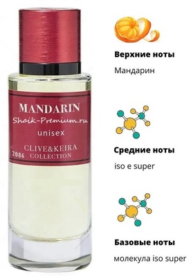  Clive&Keira Clive&Keira /    2086 ESC MOL Mol 01+Mandarin 30 ml ()