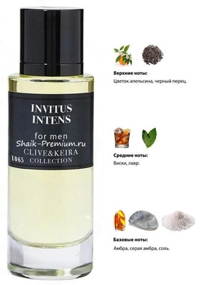  Clive&Keira Clive&Keira /    1065 Paco Rabanne Invictus Intens 30 ml ()