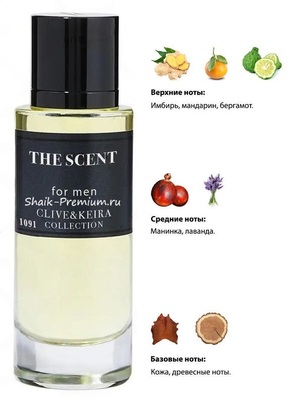  Clive&Keira Clive&Keira /    1091 Hugo Boss The Scent 30 ml ()