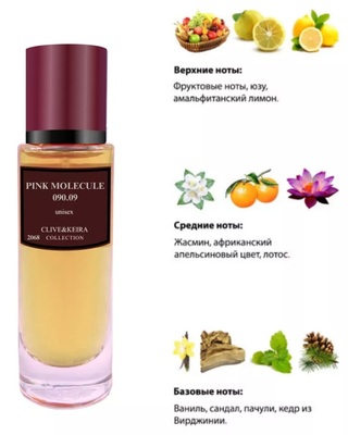  Clive&Keira Clive&Keira /    2068 ZARKOPERFUME Pink Molecule 090 09 30 ml ()