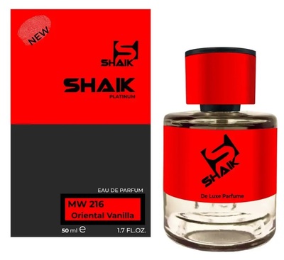  Shaik Shaik  216 (Montale Chocolate Greedy), 50 ml NEW ()