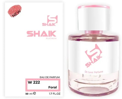  Shaik Shaik W222 (Gucci Bamboo), 50 ml NEW ()