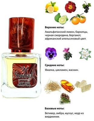  Sevaverek Sevaverek /   WM5605 Byredo Bal D'Afrique 30  ()