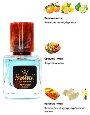  Sevaverek Sevaverek /   WM5606 Sospiro Erba Pura 30  ()