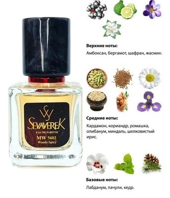  Sevaverek Sevaverek /   WM5602 Esc Mol Esc 02 30  ()
