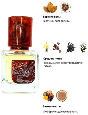  Sevaverek Sevaverek /   WM5609 Tom Ford Tobacco Vanille 30  ()