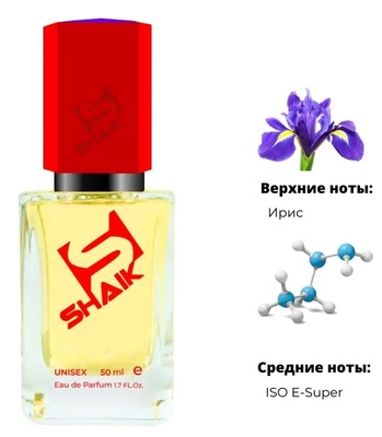  Shaik SHAIK /   477 Esc Mol M01+Iris, 50 . ()