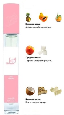  Shaik SHAIK /    344 Escada Rockin Rio, 10 . ()