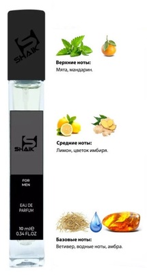  Shaik SHAIK /   287 Giorgio Armani Armani Code Sport 10 . ()