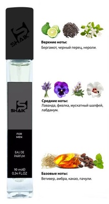  Shaik SHAIK /   281 Clive Christian Rock Rose 10  ()
