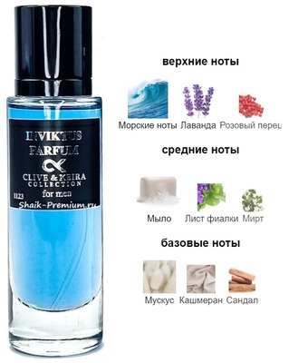 Clive&Keira Clive&Keira /    1123 Parfum Paco Rabanne Invictus, 30 ml ()