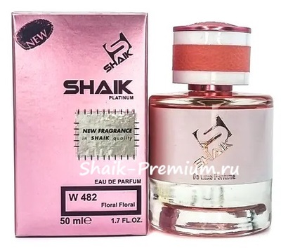  Shaik Shaik W482 ( Lancome La Vie Est Belle Rose Extraordinaire ), 50 ml NEW ()