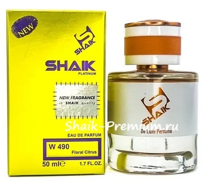  Shaik Shaik W490 ( Yves Saint Laurent Libre Flowers & Flames ), 50 ml NEW ()
