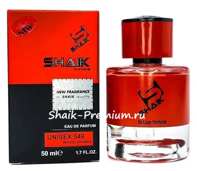  Shaik Shaik  549 ( Montale Beast Love ), 50 ml NEW ()