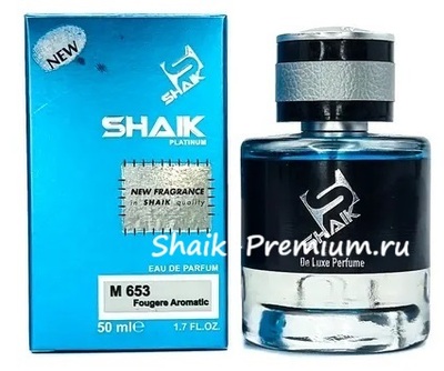  Shaik Shaik M653 ( Yves Saint Laurent Y Eau de Parfum ), 50 ml NEW ()