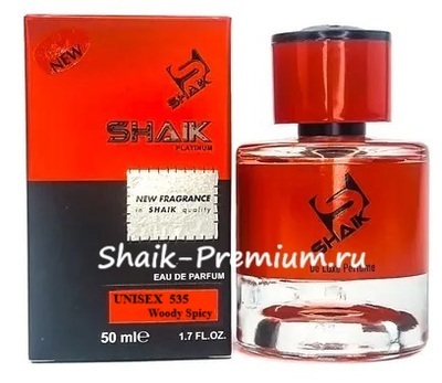  Shaik Shaik  535 ( Mancera Red Tobacco ), 50 ml NEW ()