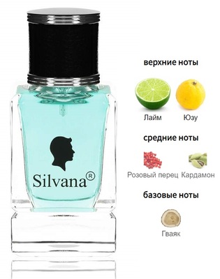  Silvana Silvana 820 Kenzo L'eau Kenzo Pour Homme Aquadisiac 50  ()
