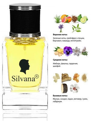  Silvana Silvana 863 Carolina Herrera 212 Men 50  ()