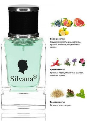  Silvana Silvana 867 DG K by DG 50  ()