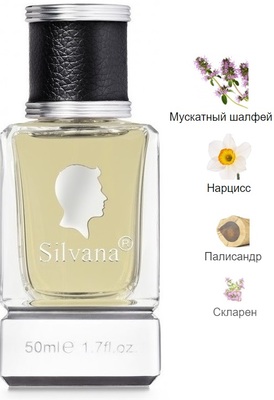  Silvana Silvana 888 Hermes H24 50  ()