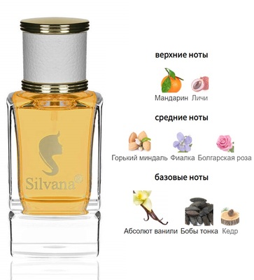  Silvana Silvana W440 Van Cleef & Arpels Orchidee Vanille 50  ()