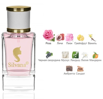  Silvana Silvana W442 DG The One Rose 50  ()