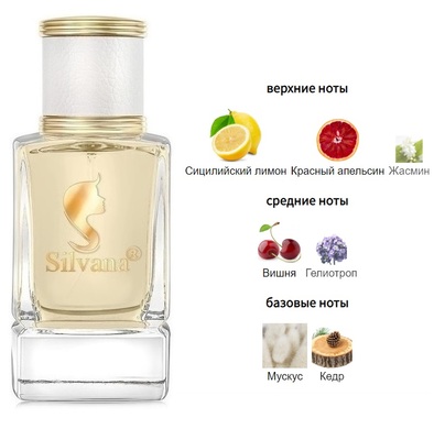  Silvana Silvana W474 DG Q 50  ()