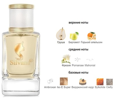  Silvana Silvana W476 Versace Pour Femme Dylan Purple Versace 50  ()