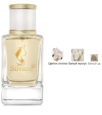  Silvana Silvana W478 The Muse ZARKOPERFUME 50  ()