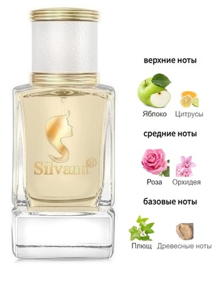  Silvana Silvana W483 Victorias Secret XO Victoria's Secret 50  ()