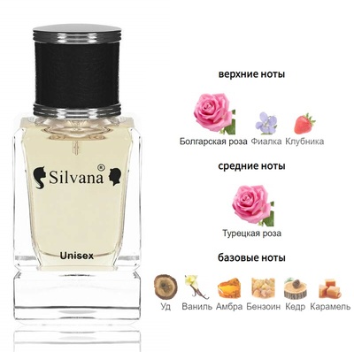  Silvana Silvana U132 Francis Kurkdjian Oud Satin Mood 50  ()