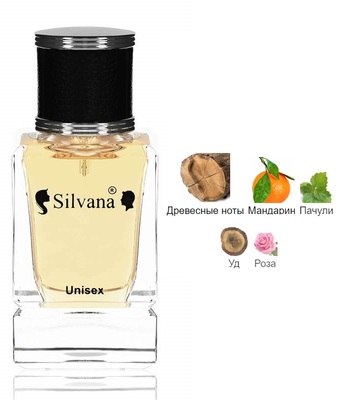  Silvana Silvana U137 Zarkoperfume MOLeCULE  8 50  ()