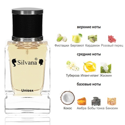  Silvana Silvana U138 Soleil Blanc Tom Ford 50  ()