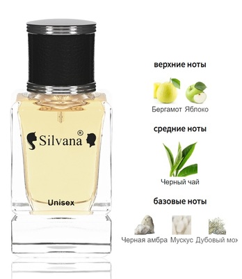 Silvana Silvana U141 Dear Polly Vilhelm Parfumerie 50  ()