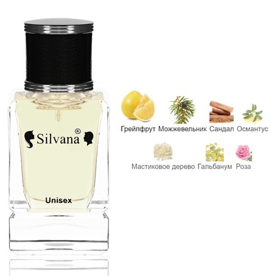  Silvana Silvana U143 Mol Esc Esc 04 50  ()
