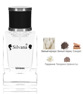  Silvana Silvana U145 Musk Kashmir Attar Collection 50  ()