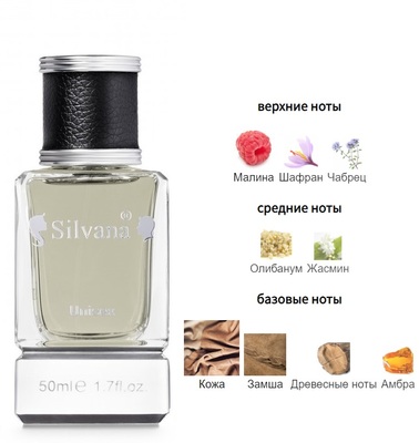  Silvana Silvana U146 Tuscan Leather Tom Ford 50  ()