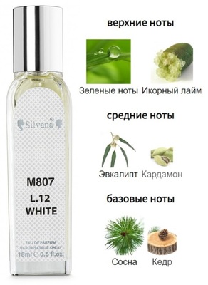  Silvana Silvana M807 Lacoste L.12.12 Blanc Men 18  ()