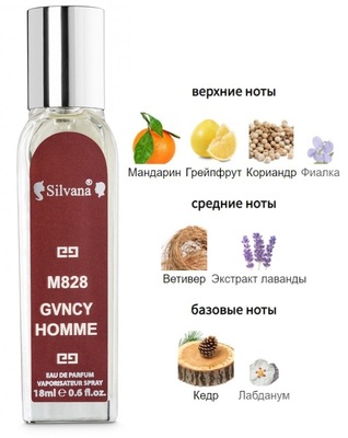  Silvana Silvana M828 Givenchy Pour Homme 18  ()