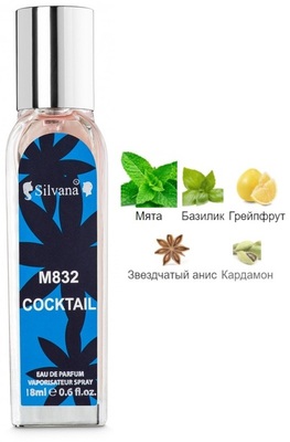  Silvana Silvana M832 Givenchy Very Irresistible Givenchy Summer Cocktail - Fresh Attitude 18  ()