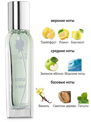  Silvana Silvana M842 Trussardi A Way Men 18  ()