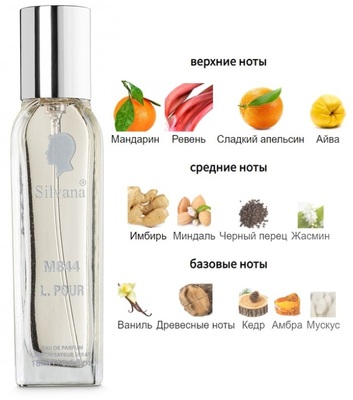  Silvana Silvana M844 Lacoste L'Homme 18  ()