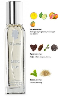  Silvana Silvana M852 Givenchy Play Men 18  ()