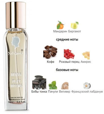  Silvana Silvana M856 Givenchy Play Intense Pour Homme 18  ()