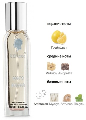  Silvana Silvana 873 Tygar Bvlgari 18  ()