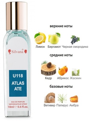  Silvana Silvana U118 Atelier Cologne Cedre Atlas 18  ()
