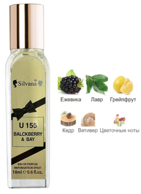  Silvana Silvana U155 Blackberry & Bay Jo Malone London 18  ()