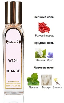  Silvana Silvana W304 Chanel Chance 18  ()